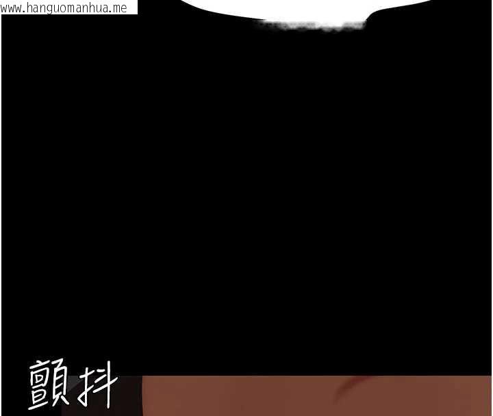 韩国漫画复仇母女丼韩漫_复仇母女丼-第120话-脱离人妻身分的若妤在线免费阅读-韩国漫画-第67张图片