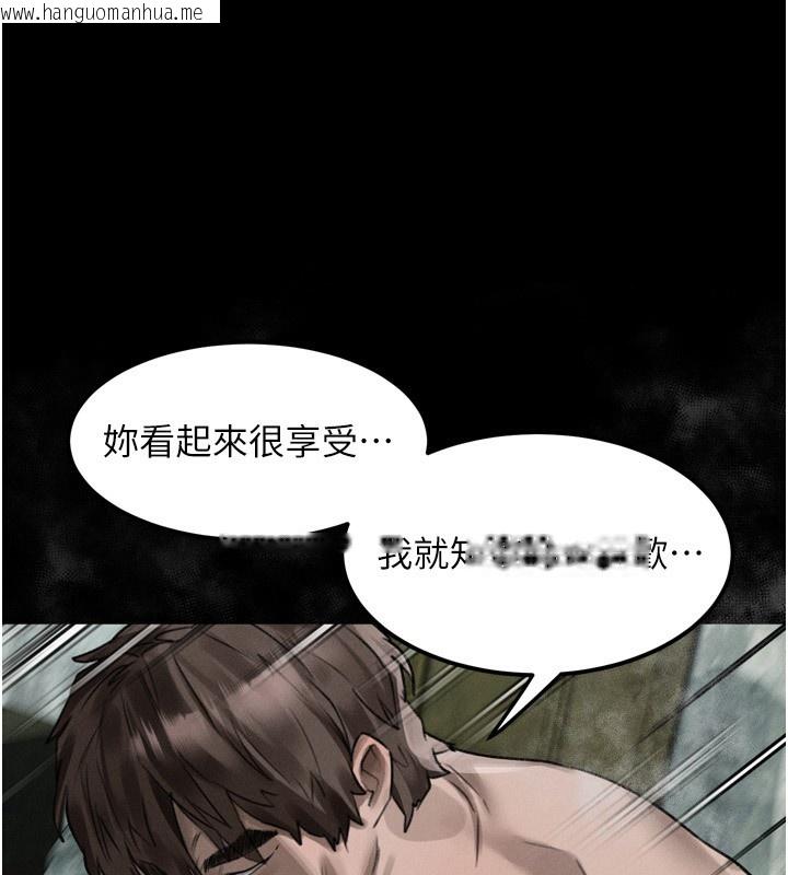 韩国漫画堕落物语2韩漫_堕落物语2-第27话-身心彻底沦陷的囚禁生活在线免费阅读-韩国漫画-第151张图片