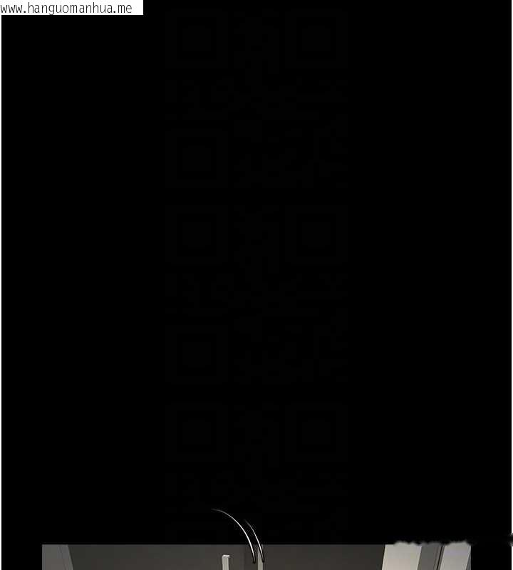 韩国漫画炸裂吧!巨棒韩漫_炸裂吧!巨棒-第98话-来比比看啊在线免费阅读-韩国漫画-第40张图片