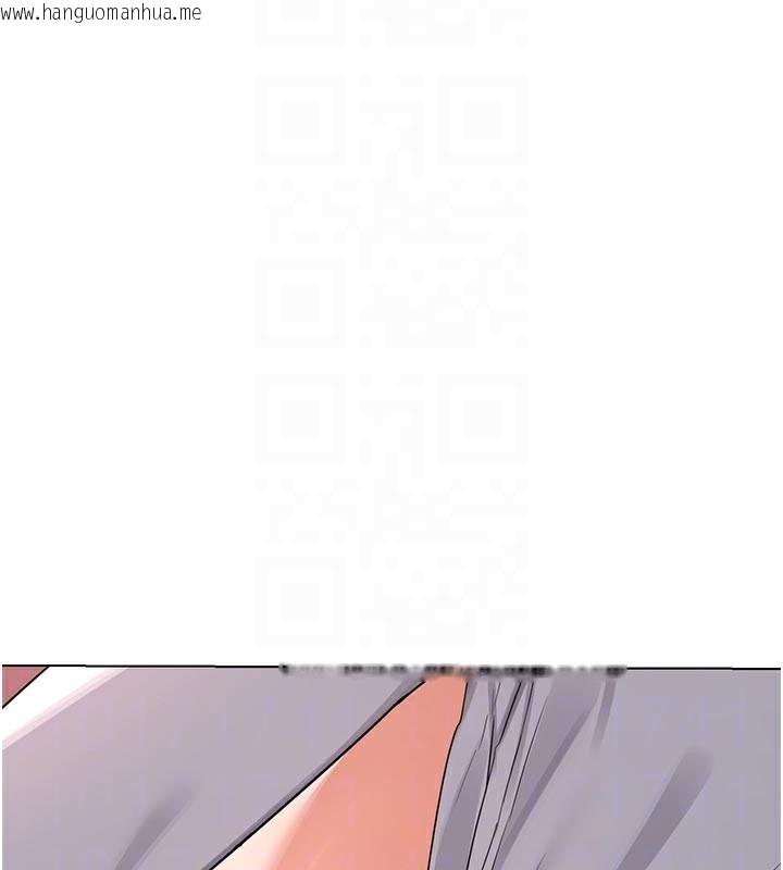 韩国漫画熟女交换计划韩漫_熟女交换计划-第38话-完全接受儿子的阿姨在线免费阅读-韩国漫画-第19张图片