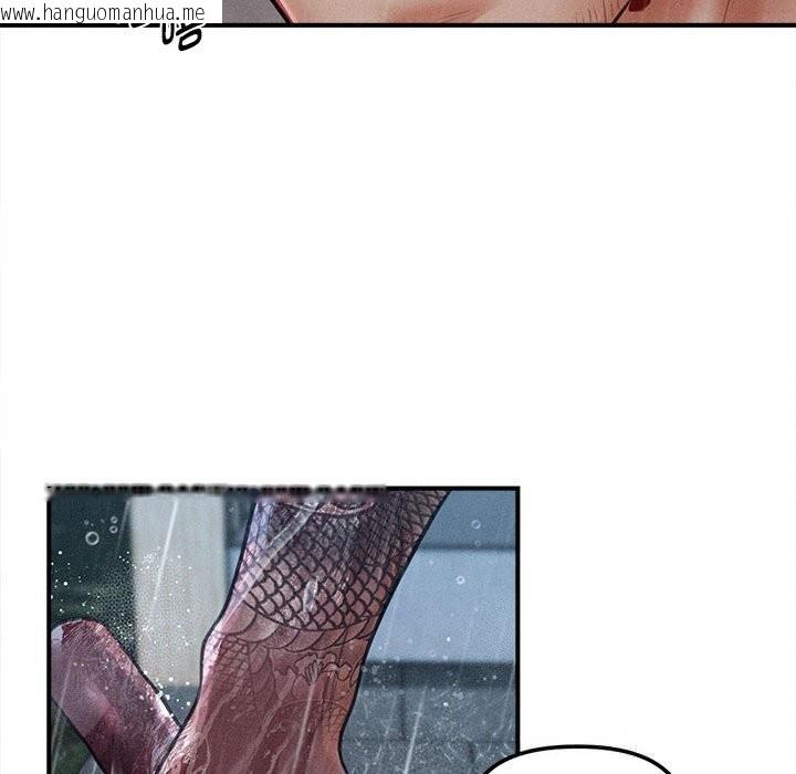 韩国漫画会长家的小儿子韩漫_会长家的小儿子-第33话在线免费阅读-韩国漫画-第71张图片