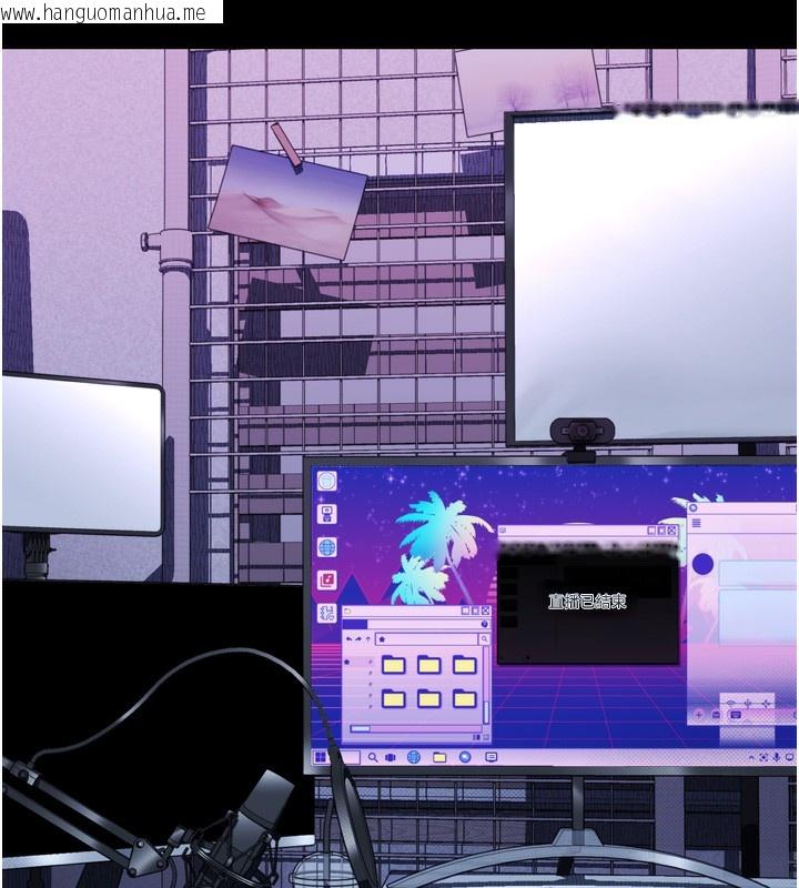 韩国漫画堕落物语2韩漫_堕落物语2-第27话-身心彻底沦陷的囚禁生活在线免费阅读-韩国漫画-第206张图片