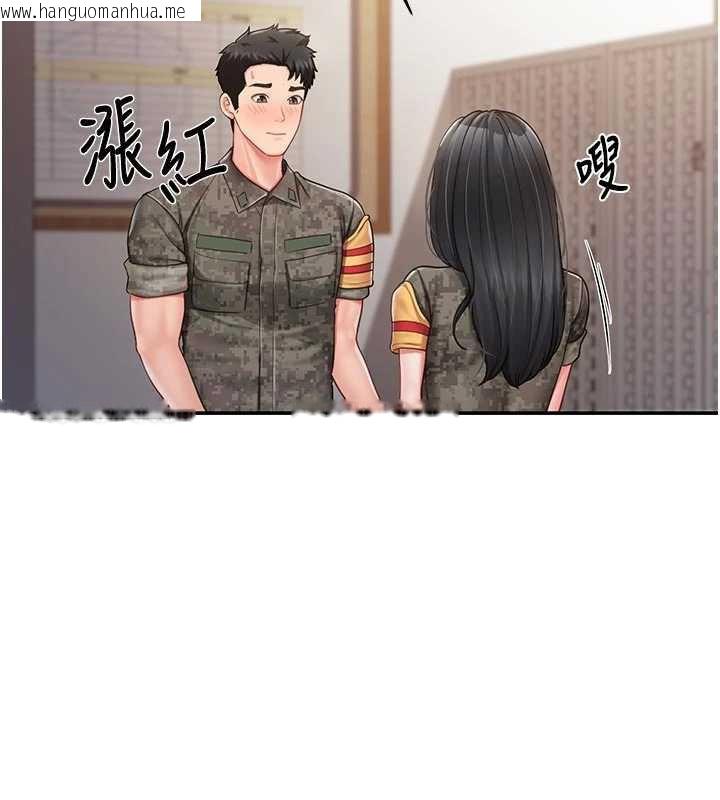 韩国漫画报告女班长:一根突起韩漫_报告女班长:一根突起-第21话-要舔看看吗?在线免费阅读-韩国漫画-第66张图片