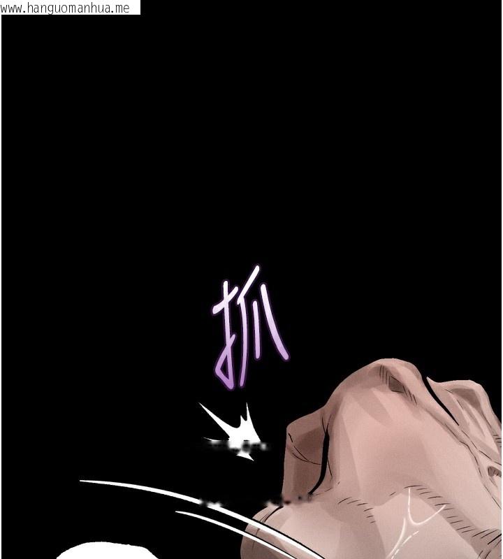 韩国漫画堕落物语2韩漫_堕落物语2-第27话-身心彻底沦陷的囚禁生活在线免费阅读-韩国漫画-第62张图片