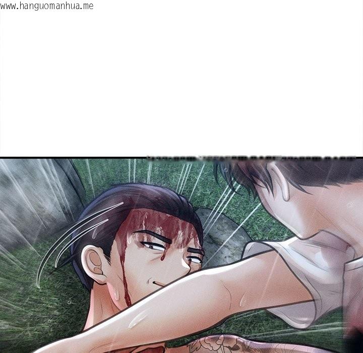 韩国漫画会长家的小儿子韩漫_会长家的小儿子-第33话在线免费阅读-韩国漫画-第40张图片