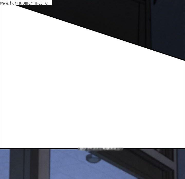 韩国漫画危险同学会韩漫_危险同学会-第85话在线免费阅读-韩国漫画-第58张图片