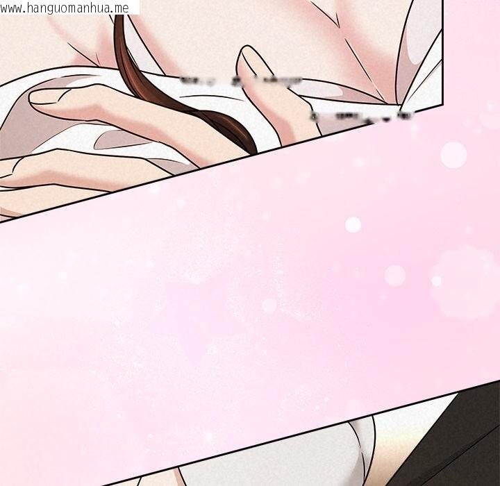 韩国漫画被吞噬的夜韩漫_被吞噬的夜-第54话在线免费阅读-韩国漫画-第62张图片