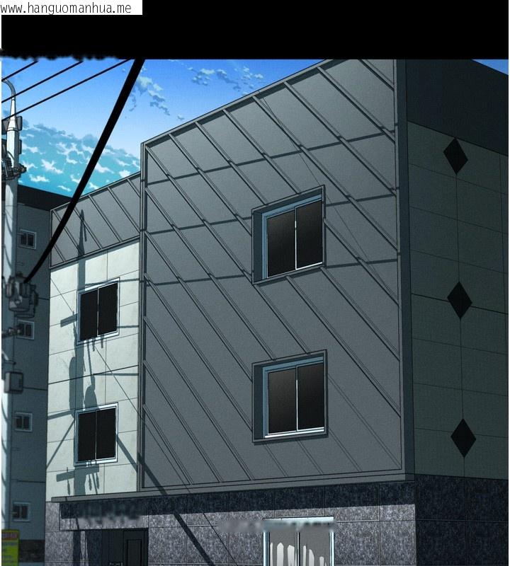 韩国漫画堕落物语2韩漫_堕落物语2-第27话-身心彻底沦陷的囚禁生活在线免费阅读-韩国漫画-第203张图片