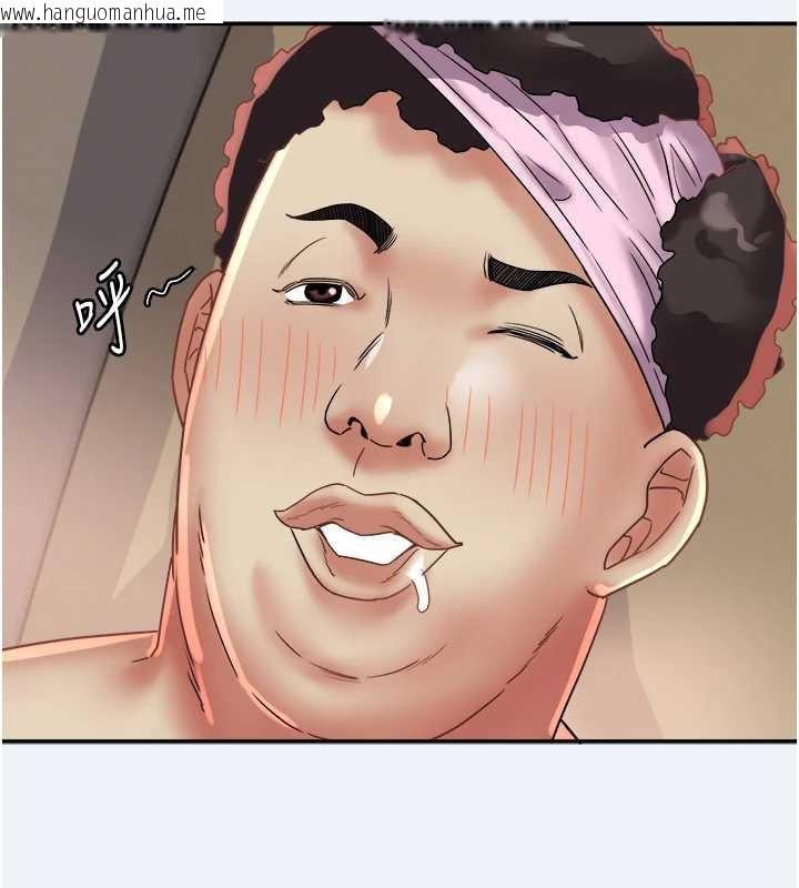 韩国漫画大凤村妇女会韩漫_大凤村妇女会-第16话-让我喂饱妳饥渴的鲍鲍在线免费阅读-韩国漫画-第69张图片