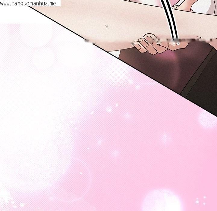 韩国漫画被吞噬的夜韩漫_被吞噬的夜-第54话在线免费阅读-韩国漫画-第82张图片