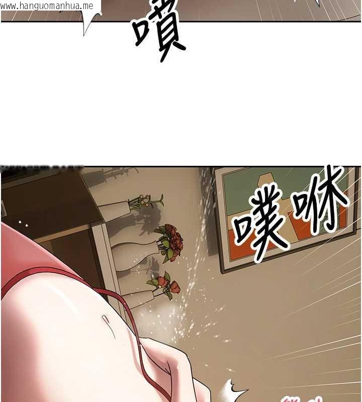 韩国漫画币转人生韩漫_币转人生-第40话-欲求不满的人妻在线免费阅读-韩国漫画-第5张图片