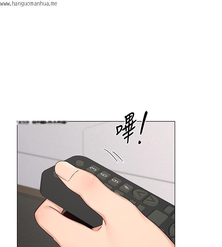 韩国漫画熟女交换计划韩漫_熟女交换计划-第38话-完全接受儿子的阿姨在线免费阅读-韩国漫画-第136张图片