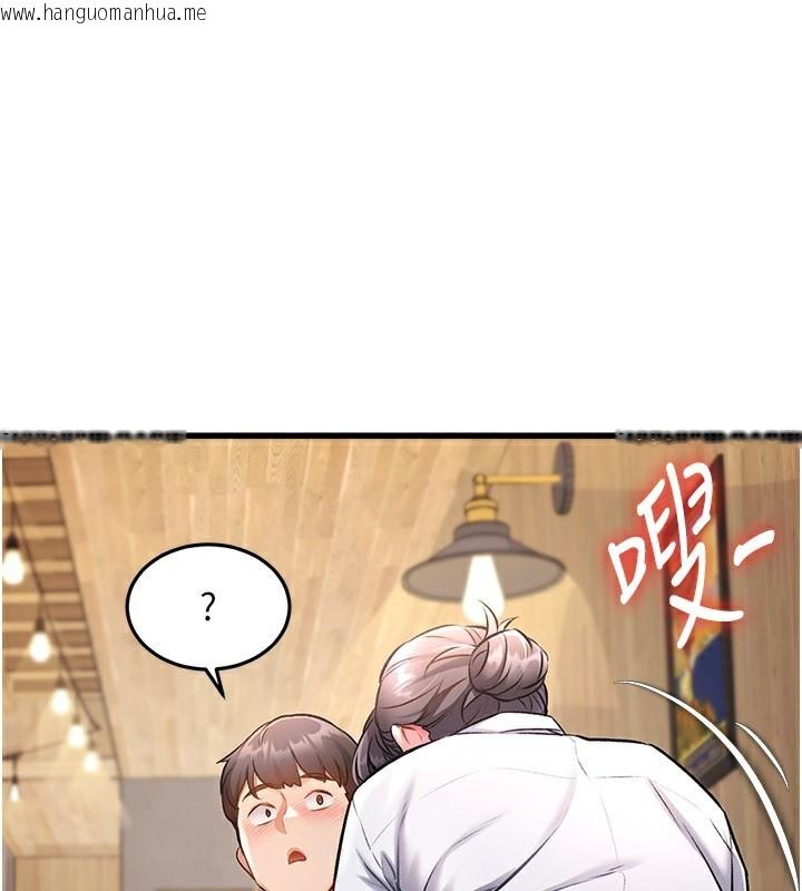 韩国漫画特色新视界韩漫_特色新视界-第6话-抱歉，我来帮你清干净…在线免费阅读-韩国漫画-第92张图片