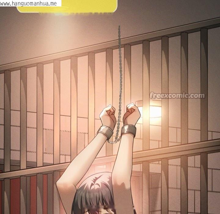 韩国漫画我靠升级逆袭成为大师韩漫_我靠升级逆袭成为大师-第63话在线免费阅读-韩国漫画-第14张图片