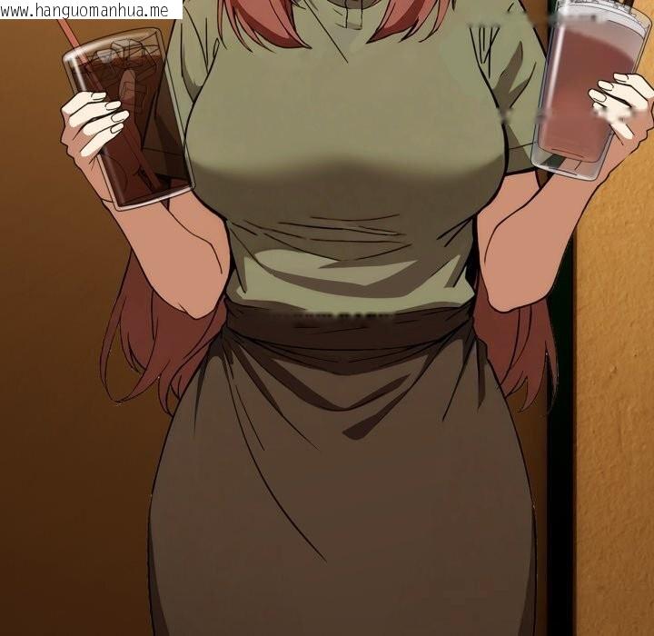 韩国漫画调教开关：第二季韩漫_调教开关：第二季-第5话在线免费阅读-韩国漫画-第63张图片