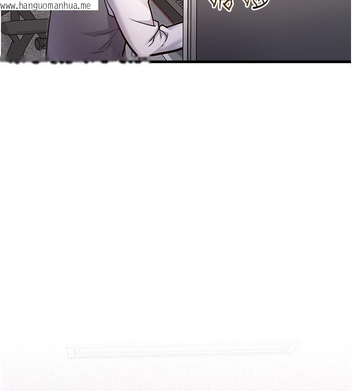 韩国漫画特色新视界韩漫_特色新视界-第2话-上司的义务是协助泄欲在线免费阅读-韩国漫画-第3张图片