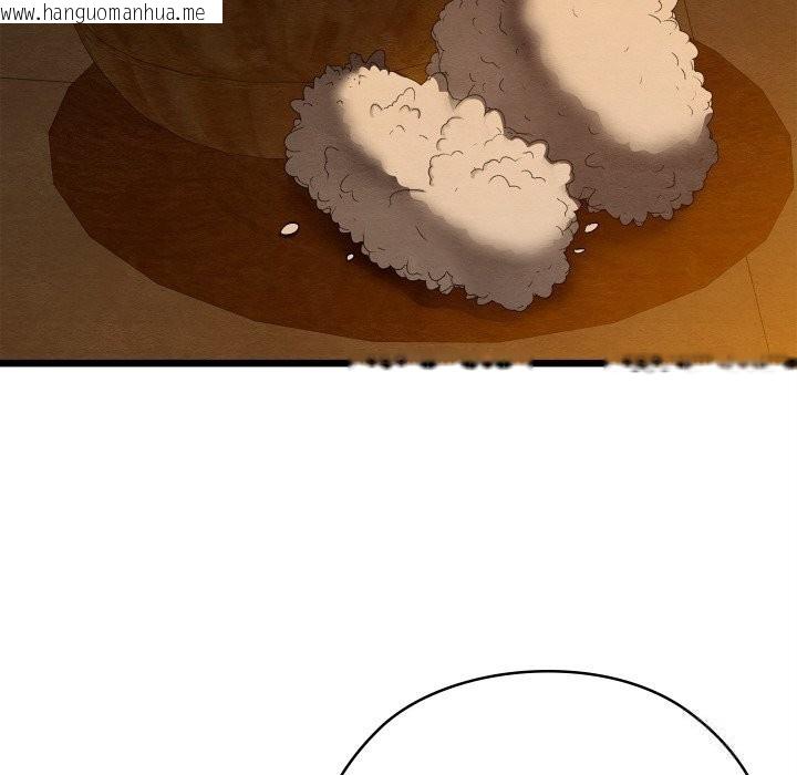 韩国漫画亲密宝鉴韩漫_亲密宝鉴-第38话在线免费阅读-韩国漫画-第108张图片