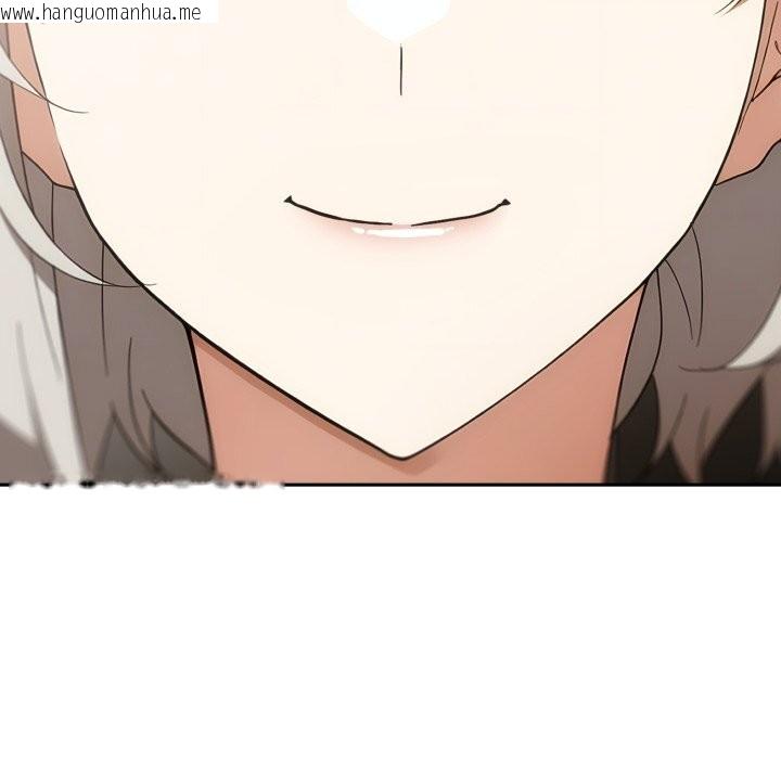 韩国漫画调教开关：第二季韩漫_调教开关：第二季-第5话在线免费阅读-韩国漫画-第41张图片