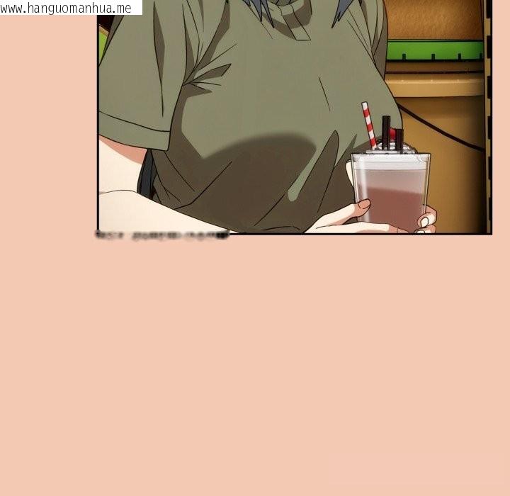 韩国漫画调教开关：第二季韩漫_调教开关：第二季-第5话在线免费阅读-韩国漫画-第94张图片