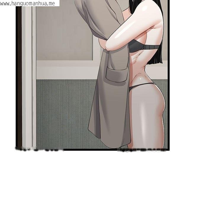 韩国漫画与初恋的意外同居韩漫_与初恋的意外同居-第34话在线免费阅读-韩国漫画-第66张图片