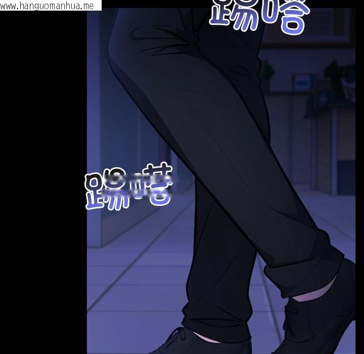 韩国漫画异世界骑士团长韩漫_异世界骑士团长-第36话在线免费阅读-韩国漫画-第23张图片