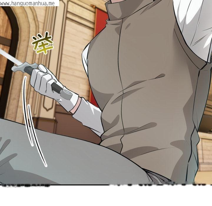 韩国漫画异世界骑士团长韩漫_异世界骑士团长-第35话在线免费阅读-韩国漫画-第85张图片