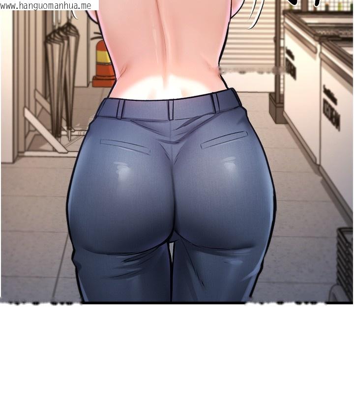 韩国漫画特色新视界韩漫_特色新视界-第3话-参与活动请射精在线免费阅读-韩国漫画-第235张图片