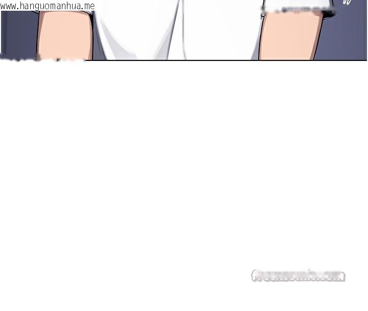 韩国漫画熟女交换计划韩漫_熟女交换计划-第38话-完全接受儿子的阿姨在线免费阅读-韩国漫画-第84张图片