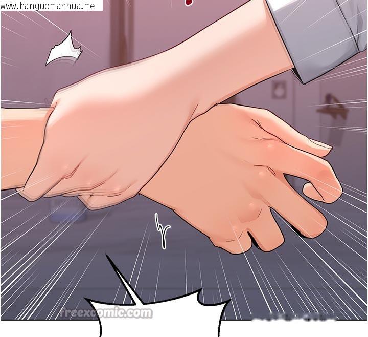 韩国漫画熟女交换计划韩漫_熟女交换计划-第38话-完全接受儿子的阿姨在线免费阅读-韩国漫画-第28张图片