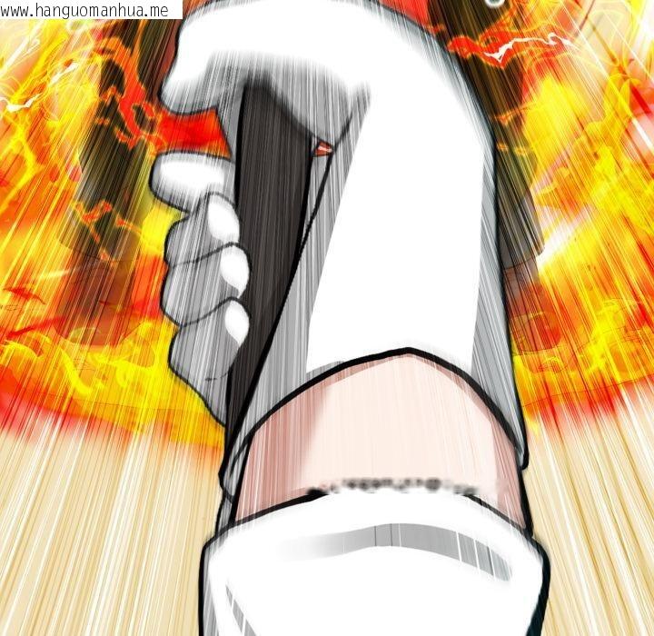 韩国漫画异世界骑士团长韩漫_异世界骑士团长-第35话在线免费阅读-韩国漫画-第50张图片