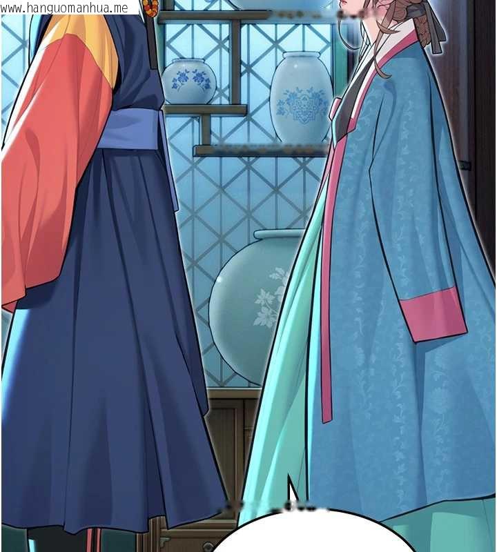 韩国漫画命运:贞洁欲女韩漫_命运:贞洁欲女-第57话-分身密会官衙行初夜在线免费阅读-韩国漫画-第130张图片