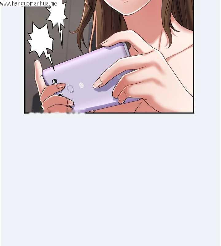 韩国漫画大凤村妇女会韩漫_大凤村妇女会-第16话-让我喂饱妳饥渴的鲍鲍在线免费阅读-韩国漫画-第100张图片