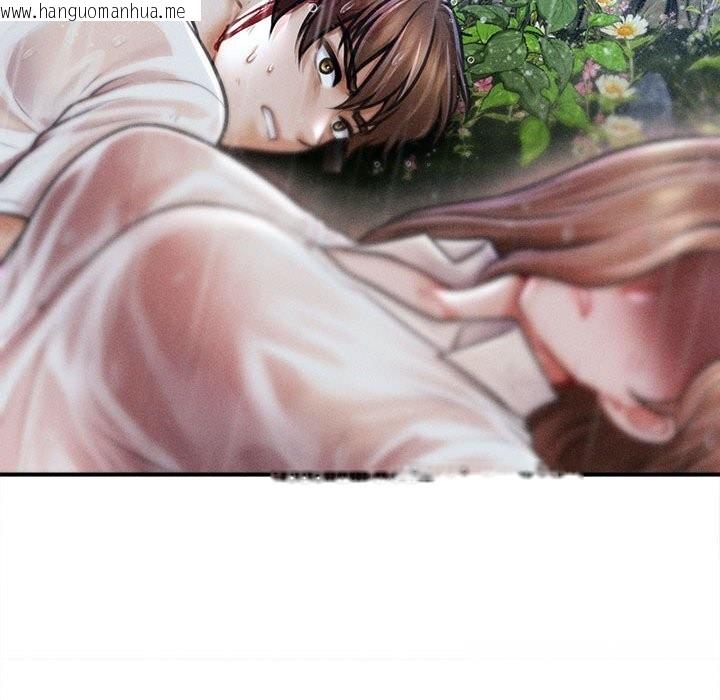 韩国漫画会长家的小儿子韩漫_会长家的小儿子-第33话在线免费阅读-韩国漫画-第134张图片