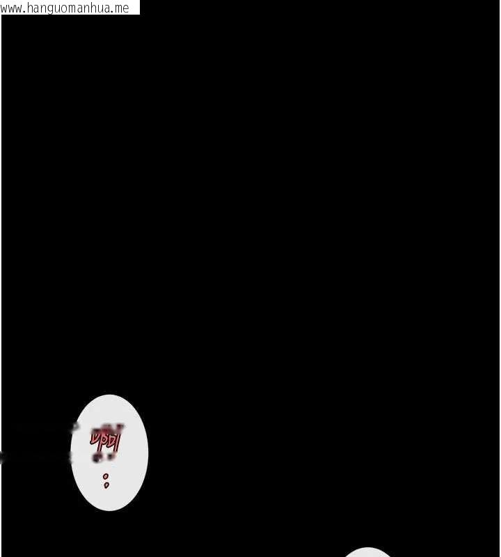 韩国漫画炸裂吧!巨棒韩漫_炸裂吧!巨棒-第98话-来比比看啊在线免费阅读-韩国漫画-第114张图片