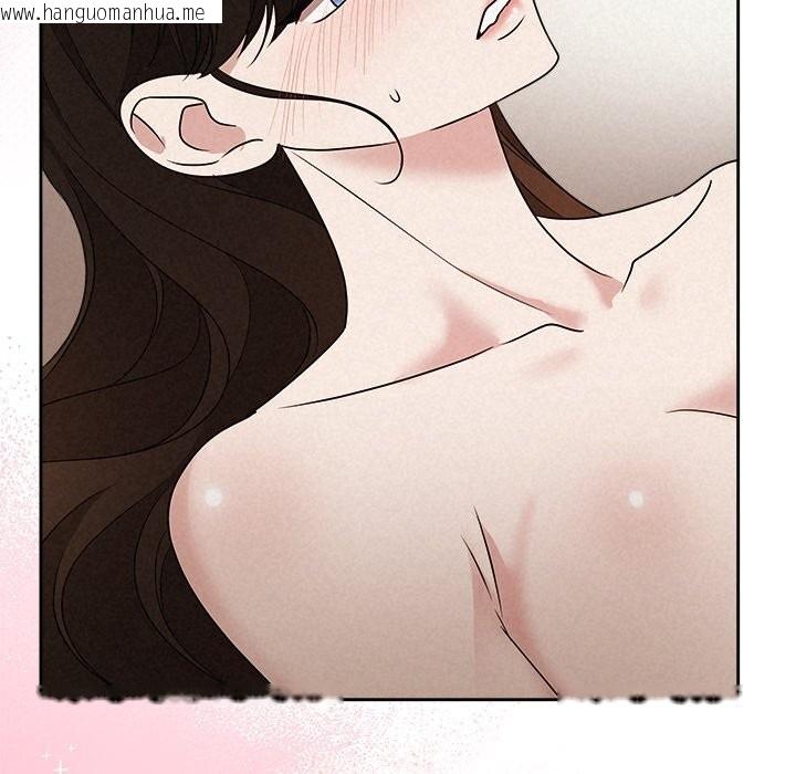 韩国漫画被吞噬的夜韩漫_被吞噬的夜-第54话在线免费阅读-韩国漫画-第137张图片