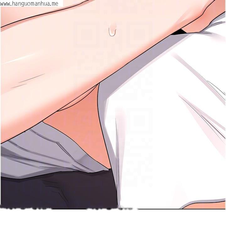 韩国漫画熟女交换计划韩漫_熟女交换计划-第38话-完全接受儿子的阿姨在线免费阅读-韩国漫画-第63张图片