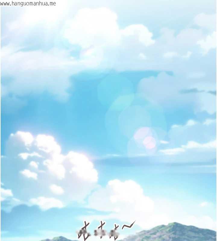 韩国漫画命运:贞洁欲女韩漫_命运:贞洁欲女-第57话-分身密会官衙行初夜在线免费阅读-韩国漫画-第16张图片