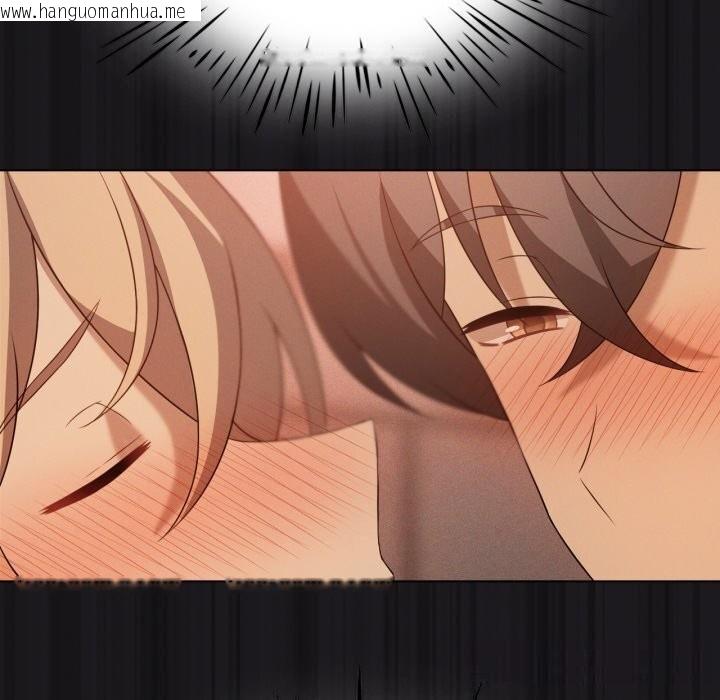 韩国漫画我靠升级逆袭成为大师韩漫_我靠升级逆袭成为大师-第63话在线免费阅读-韩国漫画-第92张图片