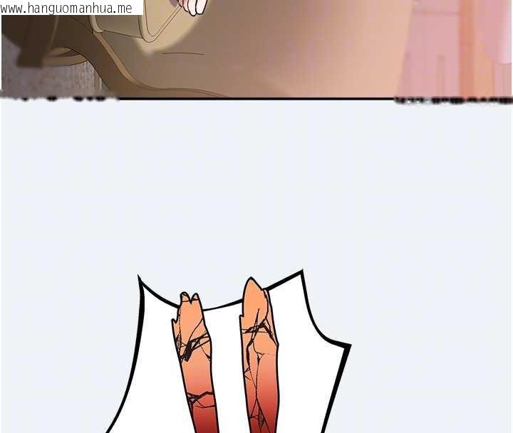 韩国漫画大凤村妇女会韩漫_大凤村妇女会-第16话-让我喂饱妳饥渴的鲍鲍在线免费阅读-韩国漫画-第78张图片