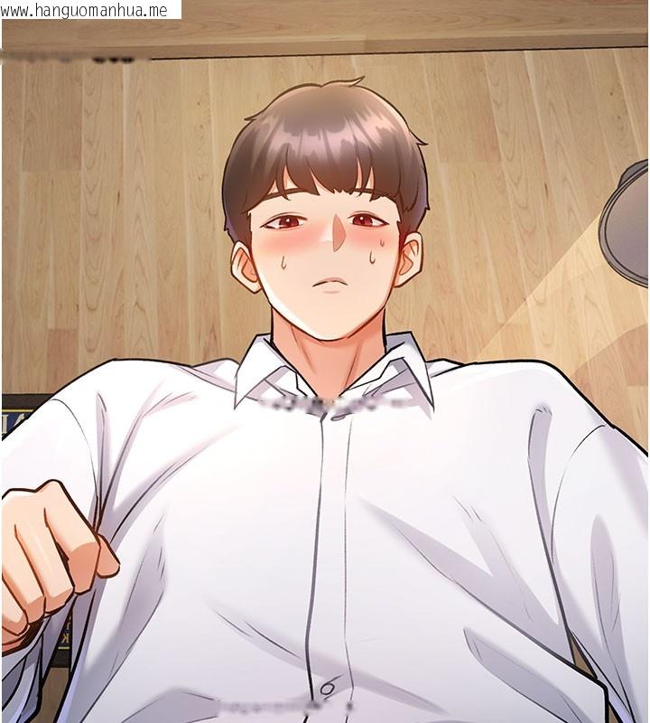 韩国漫画特色新视界韩漫_特色新视界-第7话-深度清洁服务在线免费阅读-韩国漫画-第10张图片