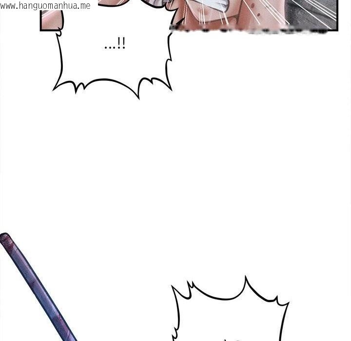 韩国漫画会长家的小儿子韩漫_会长家的小儿子-第33话在线免费阅读-韩国漫画-第32张图片