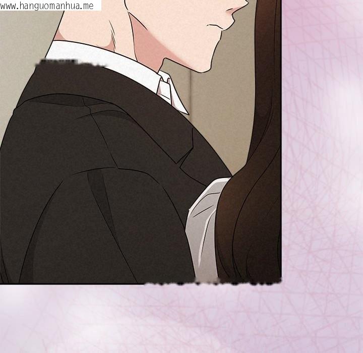 韩国漫画被吞噬的夜韩漫_被吞噬的夜-第54话在线免费阅读-韩国漫画-第53张图片