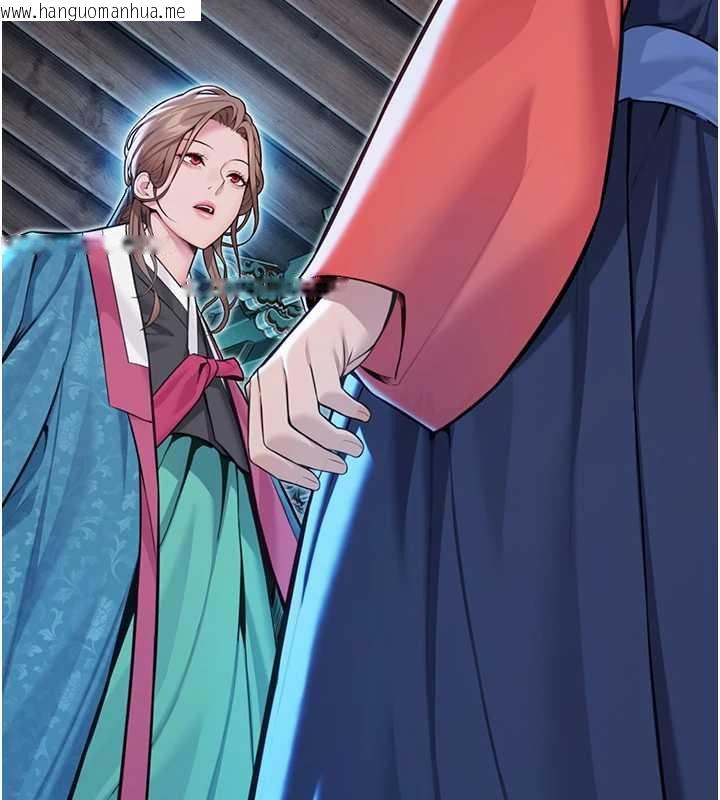 韩国漫画命运:贞洁欲女韩漫_命运:贞洁欲女-第57话-分身密会官衙行初夜在线免费阅读-韩国漫画-第144张图片