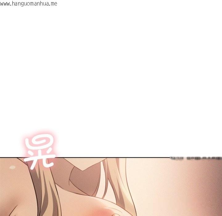 韩国漫画我靠升级逆袭成为大师韩漫_我靠升级逆袭成为大师-第63话在线免费阅读-韩国漫画-第27张图片