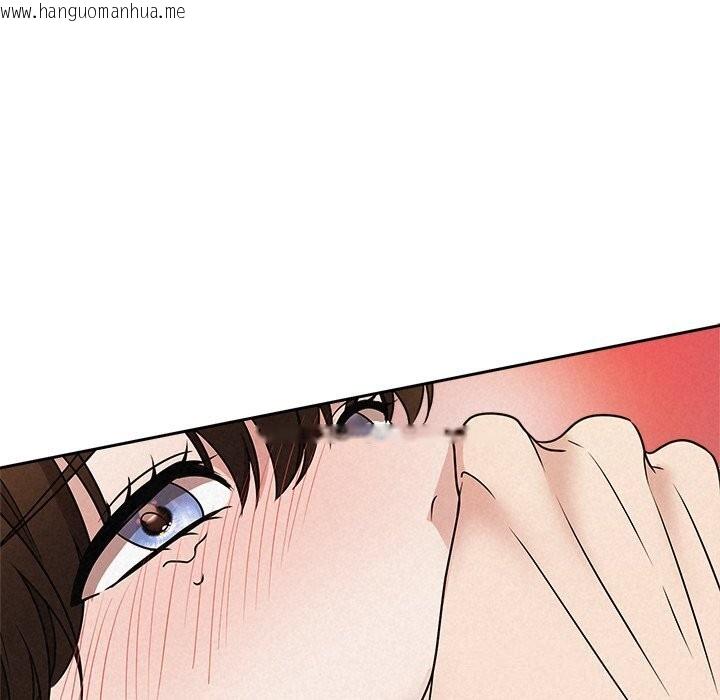 韩国漫画被吞噬的夜韩漫_被吞噬的夜-第54话在线免费阅读-韩国漫画-第201张图片