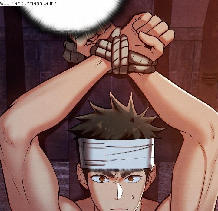 韩国漫画亲密宝鉴韩漫_亲密宝鉴-第38话在线免费阅读-韩国漫画-第18张图片