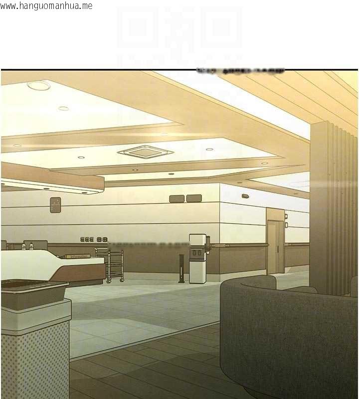 韩国漫画暴君会长的娇媳们韩漫_暴君会长的娇媳们-第7话-药物高潮爽歪歪在线免费阅读-韩国漫画-第18张图片