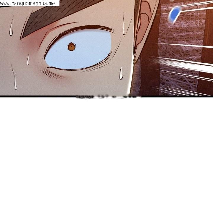 韩国漫画亲密宝鉴韩漫_亲密宝鉴-第38话在线免费阅读-韩国漫画-第37张图片