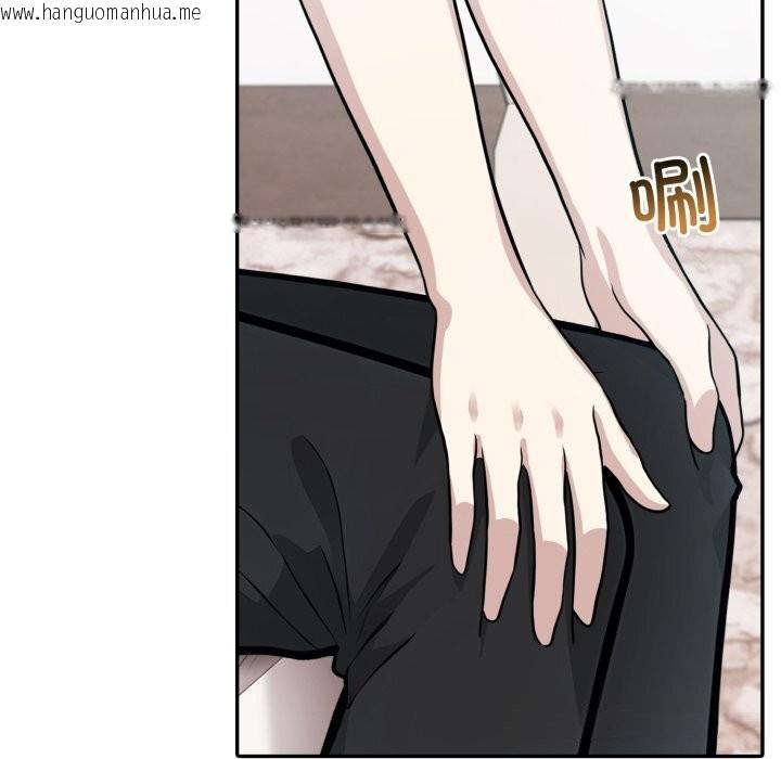 韩国漫画异世界骑士团长韩漫_异世界骑士团长-第36话在线免费阅读-韩国漫画-第100张图片