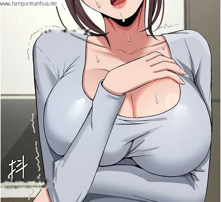 韩国漫画尸变家园:以身相许韩漫_尸变家园:以身相许-第12话-为了孩子张开双腿在线免费阅读-韩国漫画-第128张图片